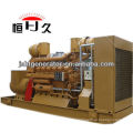 800KW Chinese Jichai Generator Diesel